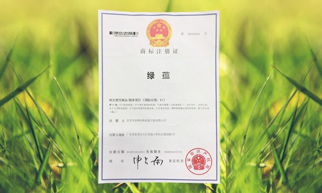 爱游戏体育app平台