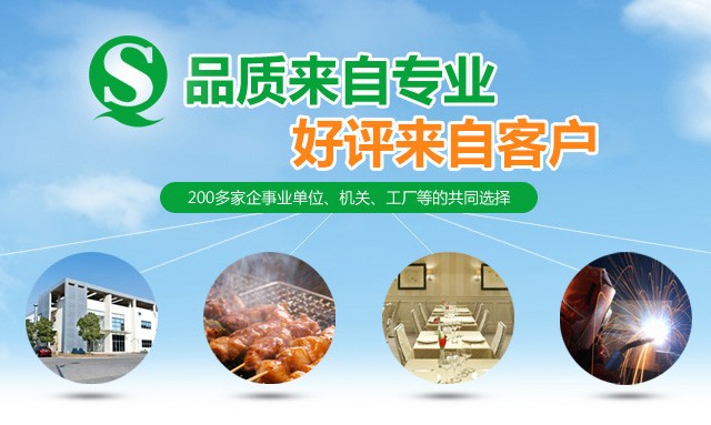 爱游戏体育官网平台